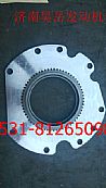 Heavy Howard 10 gear gearbox low cone hub assembly (heavy truck gearbox parts)