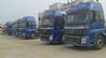 The configuration of 4 on Auman Series Tractor in 3 and our differences and various models and price consulting