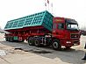 FOTON AUMAN GTL super version 6 series heavy truck 6X4 430 horsepower tractor semi-trailer dump 13 metersSemi Trailer