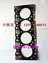The supply of Dongfeng Cummins series engine cylinder pad assembly (LSDE/D4946620)D4946620