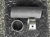 Renault connecting rod bushing D5010477094.D5010477094.