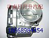 Dongfeng electronic throttle components J5700-1113070