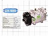 UX200 compressorUX200