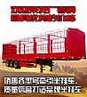 Liberation Series Tractor Hao licensing EC gooseneck trailer any quotation and picturesHao Tong card