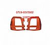 8406019-C1100 Dongfeng days Kam pearl red molybdenum bumper