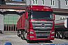 Foton Daimler Automotive quotes and pictures, 13 meters van semi-trailer offertractor