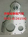 NThe front end of Weichai engine gear chamber cover 612600011821