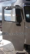 南京- 重汽豪沃T7H驾驶室总成_重汽豪沃T7H驾驶室总成价格VG1047110102