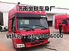 新疆 - 陕汽德龙新M3000卡车配件 驾驶室总成及配件 价格 VG1500060050 	
