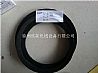 Xugong roller XMR30E belt 801938257