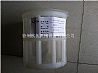 Xugong roller XMR30E water filter 230100402