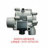 ABS WABCO solenoid valveWABCO-ABSDCF