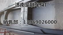 车架总成中国重汽豪沃大架子HOWOA7大梁价格,厂家,图片DZ93259774016