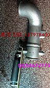 1203015-Z24M0/1203015-Z24M1 supply Dongfeng dragon exhaust brake [brake valve type] valve1203015-Z24M0/1203015-Z24M1