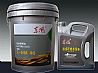 Dongfeng advanced wear resistant hydraulic oil