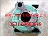 Steyr / Wang Auman Howard Prince Delong oron Weichai engine cement mixer after power flywheel 615Q0170002615Q0170002
