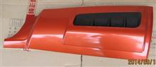天龙右前围外侧板总成/珠光钼红原厂欧四5301660-C4300