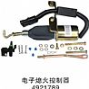 Dongfeng Tian Long electrical engineering machinery off oil solenoid valve 5254169 [engine]