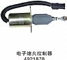 Dongfeng Cummins 6CT electric solenoid valve engine [4942878]4942878