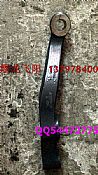 Supply Dongfeng series models to the vertical wall 3001044-T13L03001044-T13L0