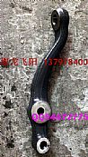 NSupply Dongfeng series models to the vertical wall 3001044-T13L0