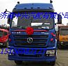 Dongfeng dragon driver's cab seat assembly master seat