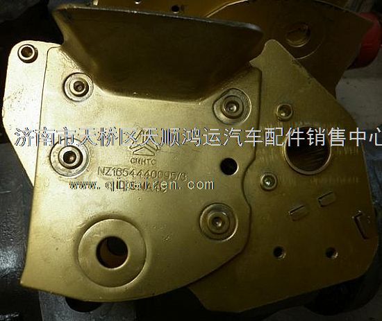 Hao Han Zhongqi HONCO hydraulic lock