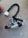Ignition switch assembly BenzThe ignition switch
