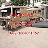 Dongfeng Tianlong cab assembly flat cab high roof cab high roof cab