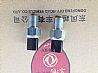 Dongfeng warriors military supply accessories, Dongfeng warriors actuator lock switch assembly (actuator switch)