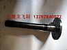 Dongfeng wheel side through the shaft 25ZHS01-0216325ZHS01-02163