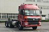 FOTON AUMAN ETX 5 series heavy truck 6X4 340 horsepower tractor (ETX-2420 cab) (BJ4252SMFJB-1)Auman ETX