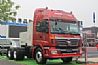 FOTON AUMAN ETX 6 series 6X4 LNG heavy truck 380 horsepower tractor (ETX-2490 Standard Edition)Auman ETX.LNG