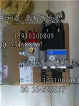 康明斯燃油泵弯头3033740USA系列产品：中国南车3033740