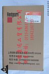 Sales Dongfeng air filter assembly N121109N12-SETS-AM