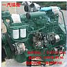 FAW Xichai engine assembly 260 horsepower CA6DF3-26E3F turbocharged diesel pump