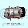 Benz 3000 car factory air conditioning compressor assembly of Dongfeng Automobile Air-conditioning franchise []