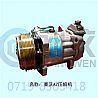 China heavy Howard A7 automotive air conditioning compressor assembly factory of Dongfeng Automobile Air-conditioning franchise []