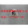 Weichai WD615 generator612600090259