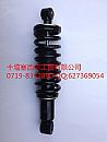 5001085-C1102 Dongfeng kingrun cab front sling shock absorber assembly