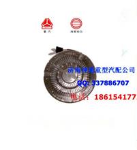 潍柴电控硅油风扇离合器612630060536