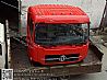 Dongfeng pure original Dongfeng Hercules cab assembly / Hercules Yuchai 340 cab assembly