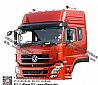 Dongfeng pure original factory Dongfeng dragon driving cab assembly / Renault DCI375 country three cab assembly5000012-C0348-07E