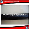 N3404040-C0100 Dongfeng dragon steering drive casing fork