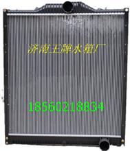 一汽解放奥威水箱 一汽解放奥威散热器1301010-242D
