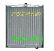 一汽解放水箱 一汽解放散热器总成1301010-D614H