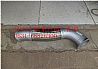 WG9731549102 heavy Howard original metal hose exhaust pipe of dump truckWG9731549102