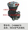 ISDe C4988676 air compressor