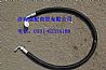 Nissan oron air conditioning pipe