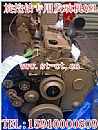 Sale: Zoomlion rotary drill QSB6.7 engine assembly [inventory machine warranty 1 years]QSB6.7 injector